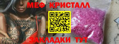 гидропоника Ликино-Дулёво