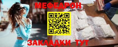 бошки Ливны