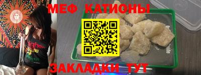кокс Лесосибирск