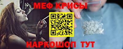 бошки Ливны