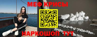 кокс Лесосибирск