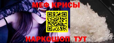 гидропоника Ликино-Дулёво