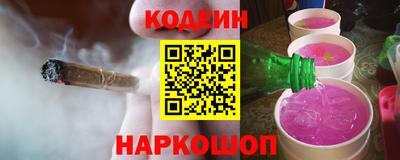 бошки Ливны