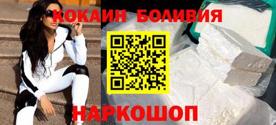 гидропоника Ликино-Дулёво