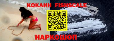 кокс Лесосибирск