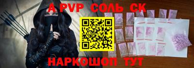 гидропоника Ликино-Дулёво