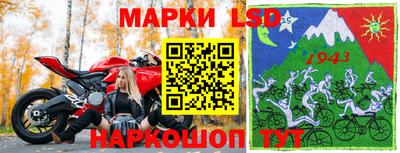 гидропоника Ликино-Дулёво