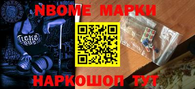 кокс Лесосибирск