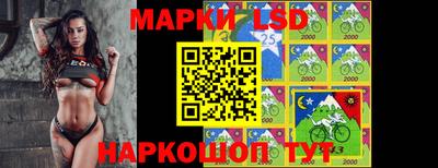 кокс Лесосибирск