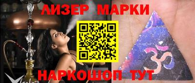 гидропоника Ликино-Дулёво