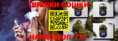 кокс Лесосибирск