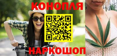 гидропоника Ликино-Дулёво
