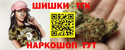 гидропоника Ликино-Дулёво