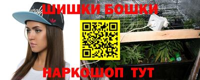 кокс Лесосибирск