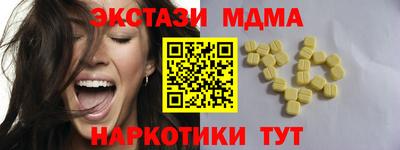 кокс Лесосибирск