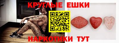 кокс Лесосибирск