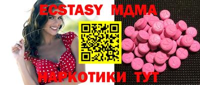 кокс Лесосибирск