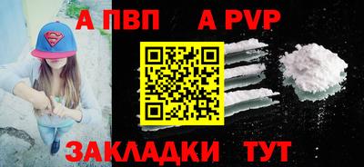 гидропоника Ликино-Дулёво