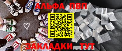кокс Лесосибирск