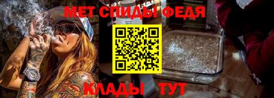 кокс Лесосибирск