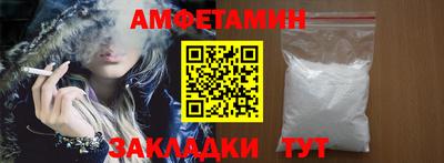 кокс Лесосибирск