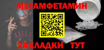 гидропоника Ликино-Дулёво