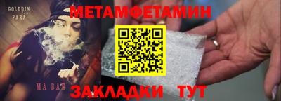 кокс Лесосибирск