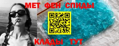 гидропоника Ликино-Дулёво