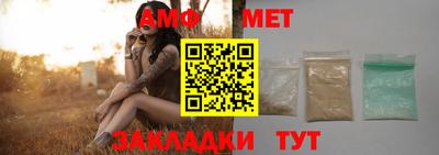 кокс Лесосибирск