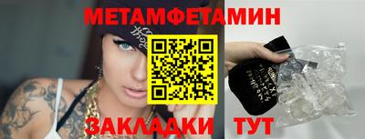 кокс Лесосибирск