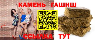 бошки Ливны