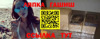 кокс Лесосибирск