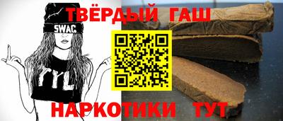 бошки Ливны