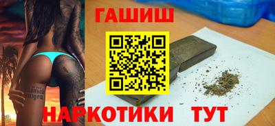 бошки Ливны