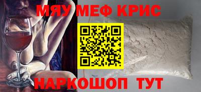гидропоника Ликино-Дулёво