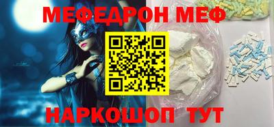 гидропоника Ликино-Дулёво