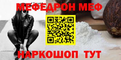 гидропоника Ликино-Дулёво