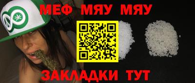 гидропоника Ликино-Дулёво